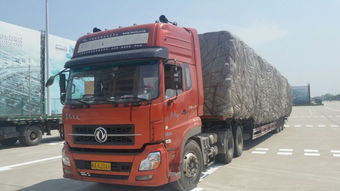 西安到北京货物运输 货运公司 大件运输